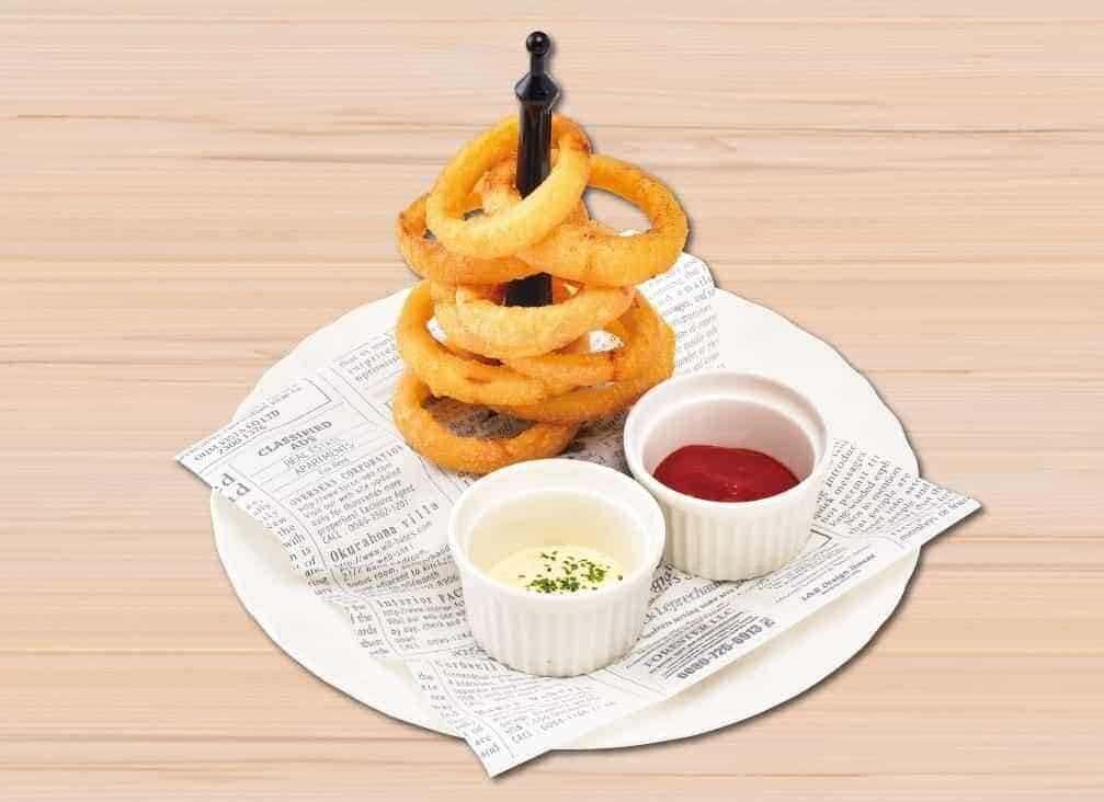 Onion Ring Tower