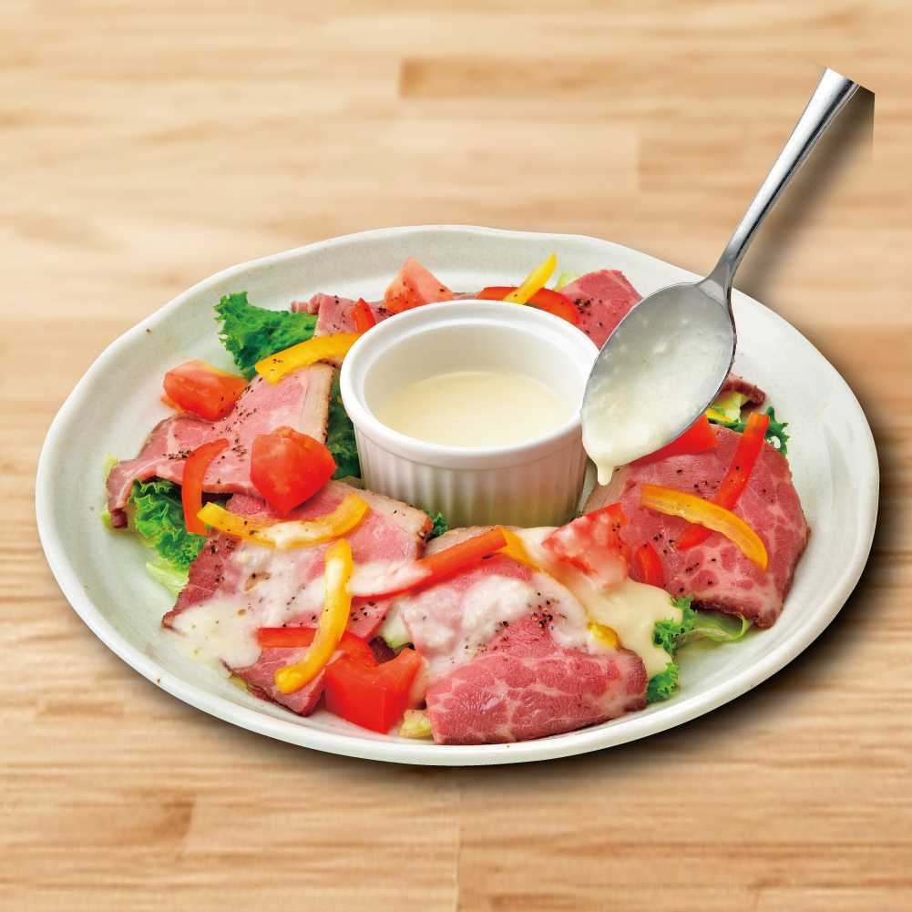 野菜たっぷりローストビーフ