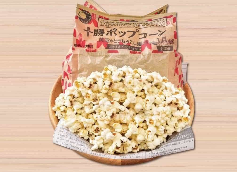 『北海道十勝産』ポップコーン