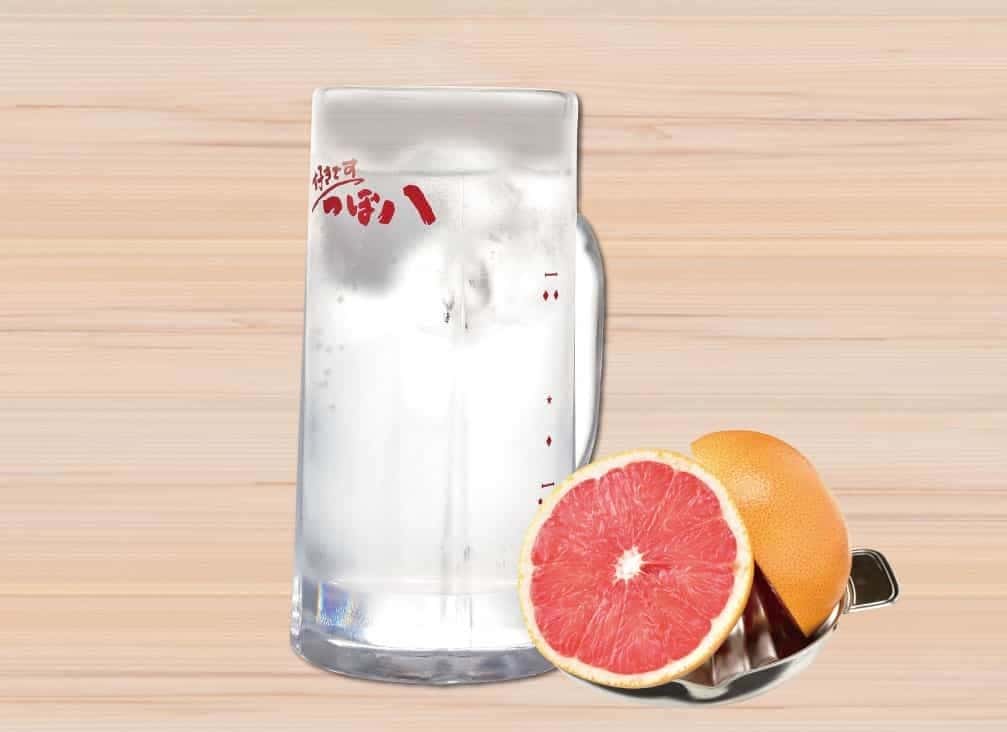 生搾りピンクグレープフルーツサワー