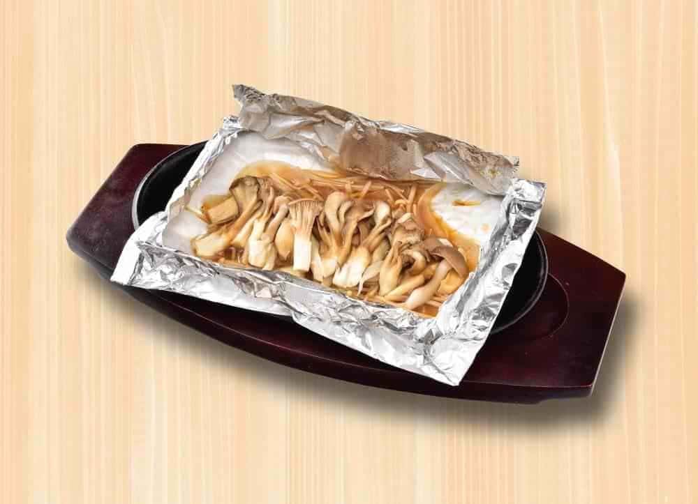 Plenty of mushrooms baked in foil