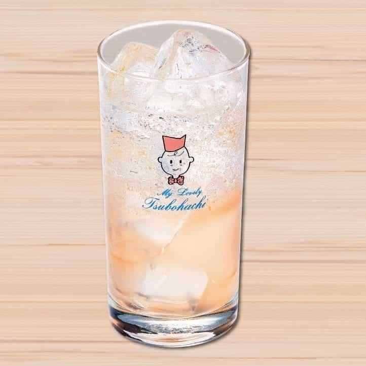 "Miyazaki Prefecture" Ripe Mango (on the rocks or with soda)