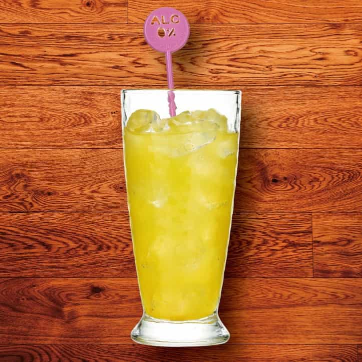 シークヮーサースカッシュ