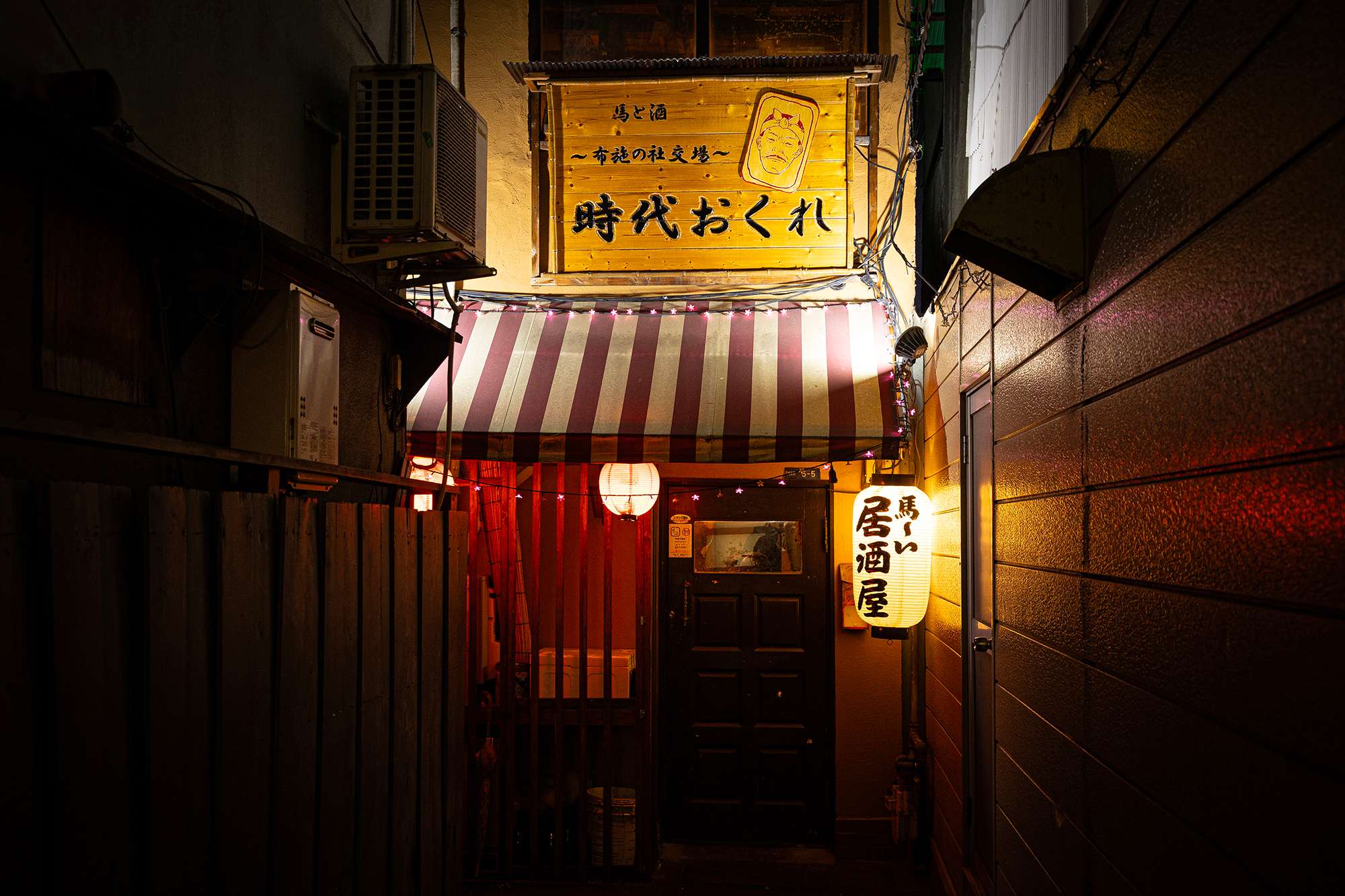 周りを気にせず寛げる！