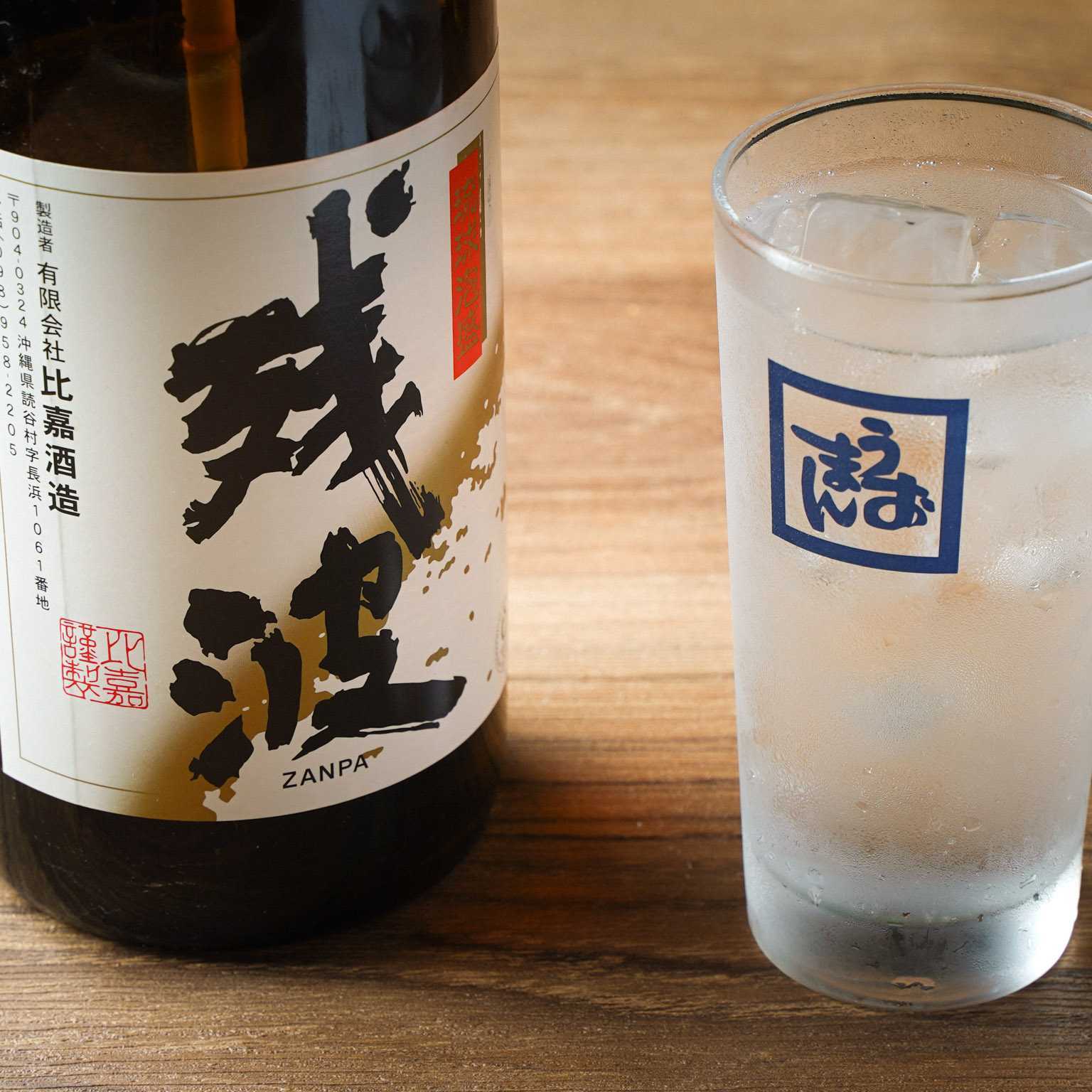 Ryukyu Highball (Zanpa/Shikuwasa)