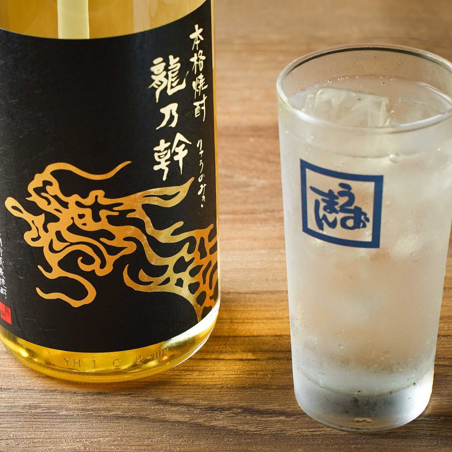 博多ハイボール（龍乃幹）