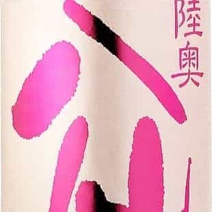 完全成熟且香甜的陆奥八仙特级纯米（青森�）