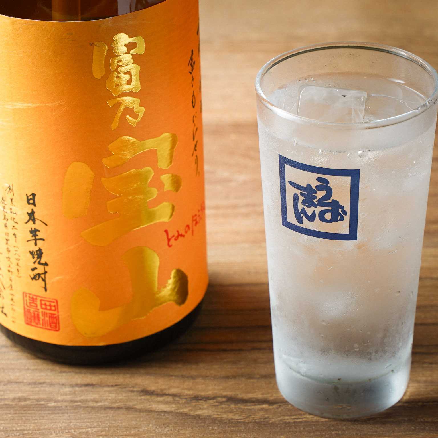 鹿儿岛海波杯（富峰山）