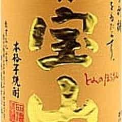 富野宝山[马铃薯]（鹿儿岛）