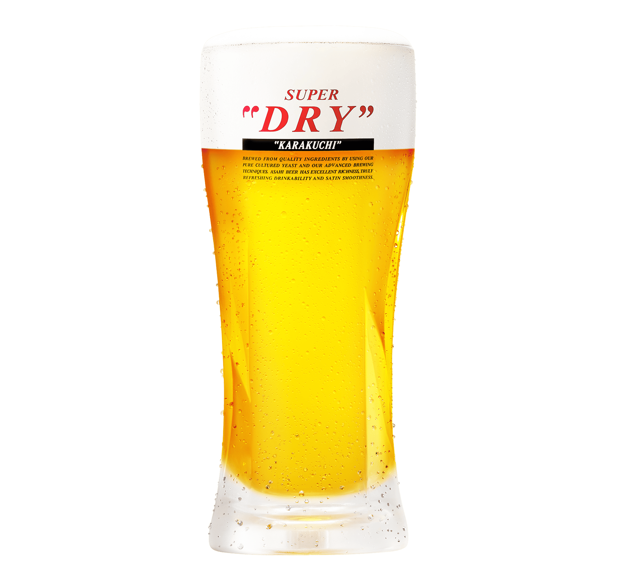 生ビール（中）