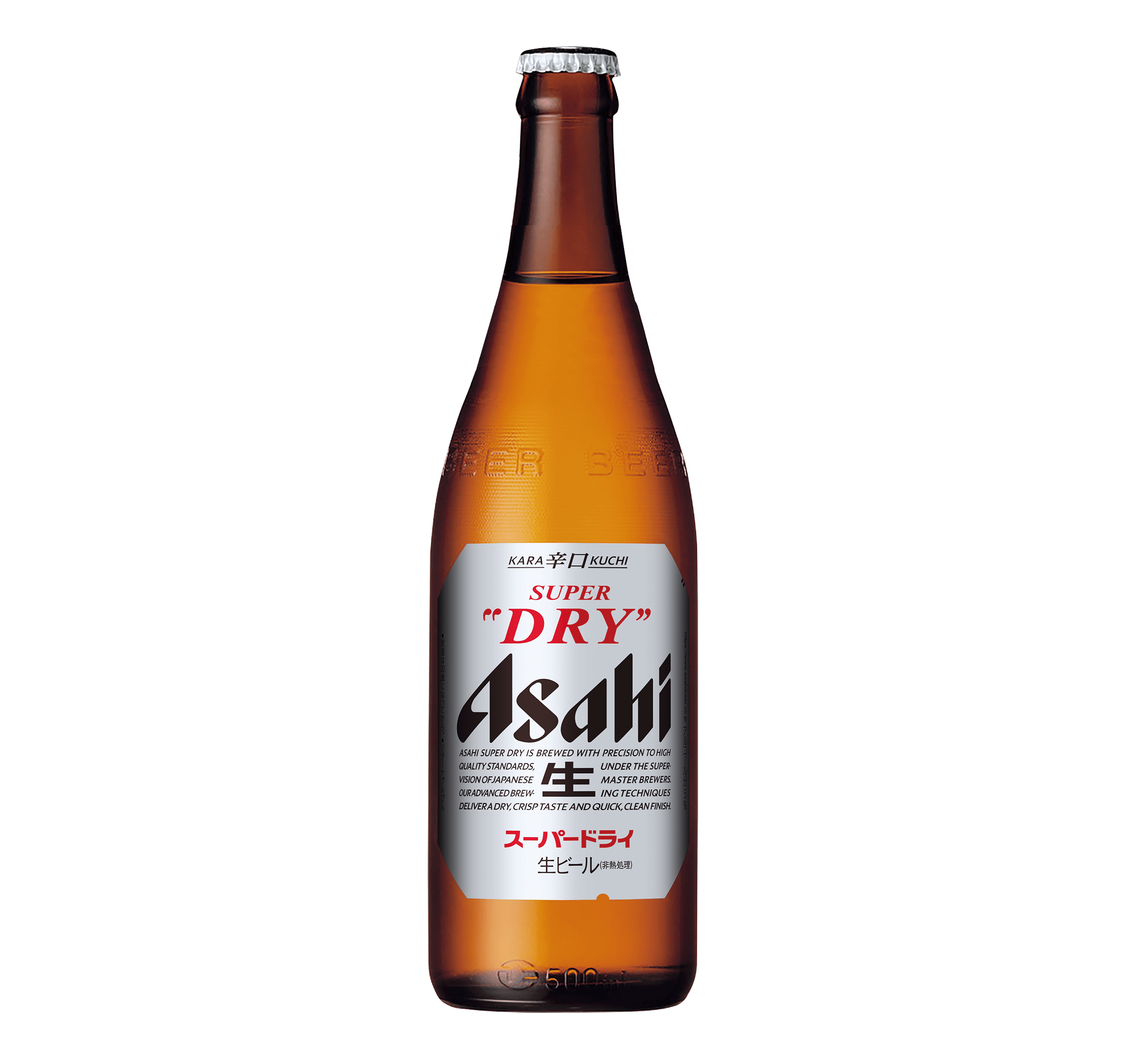 瓶ビール（中）