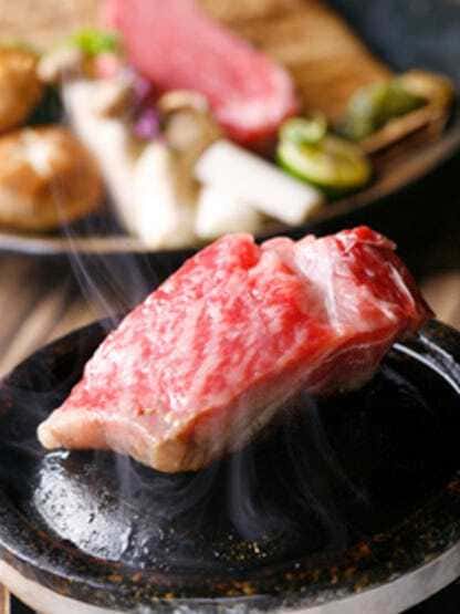 『야마토규』