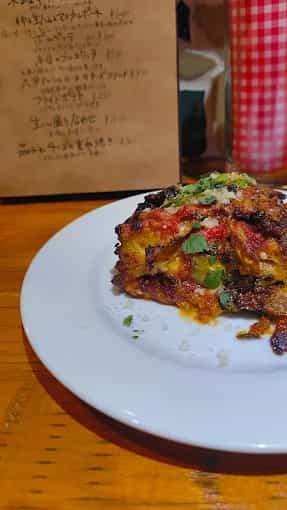 ナスとチーズの重ね焼き