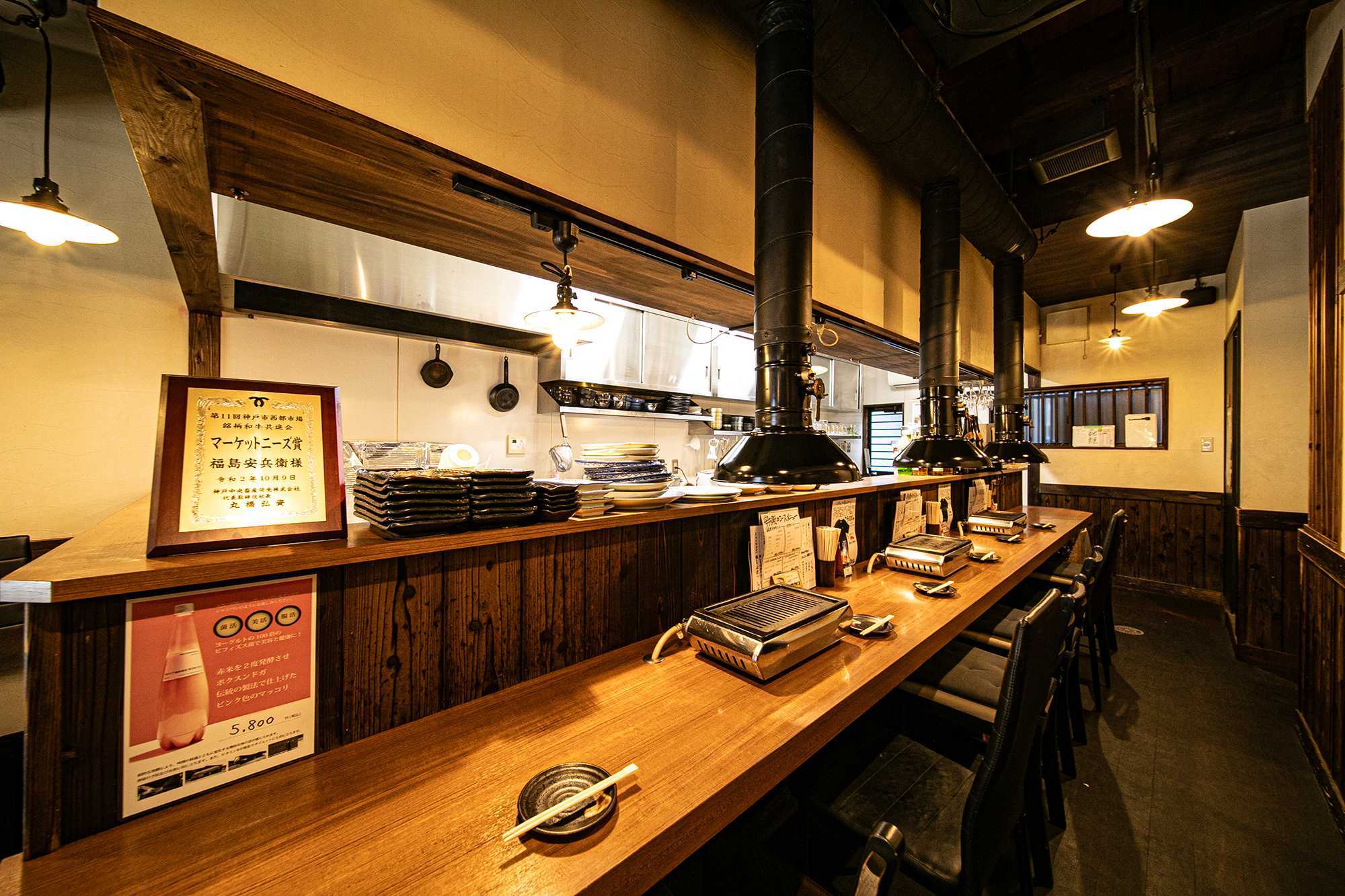 《歓送迎会に》【すき焼きコース】安兵衛自慢のお肉ですき焼き＜全5品＞6,600円