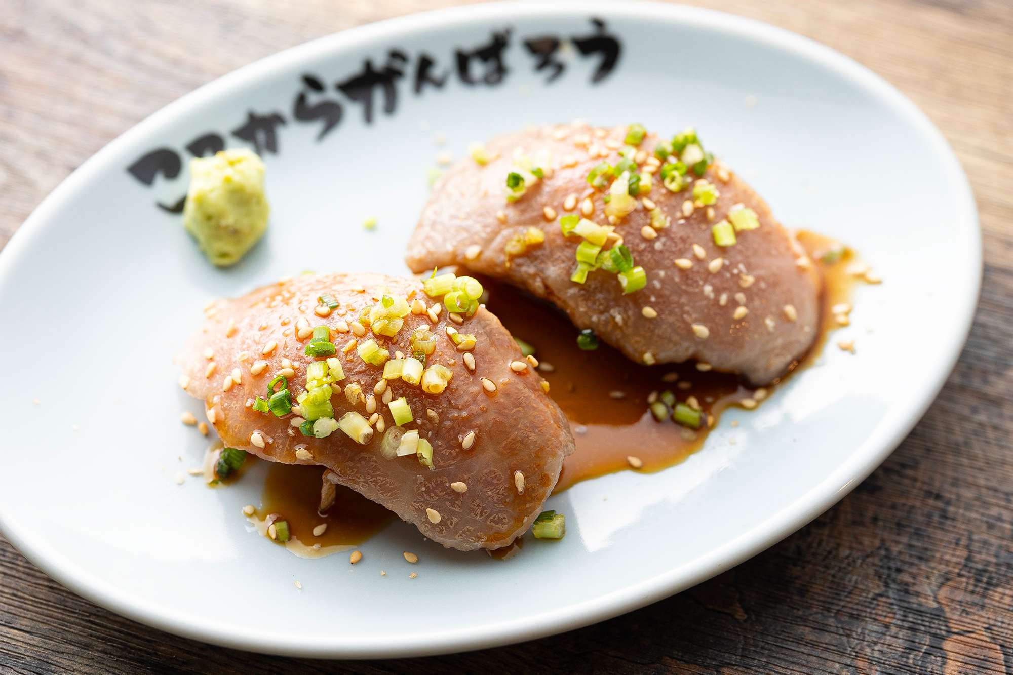 黒毛和牛上カルビ寿司（二貫）
