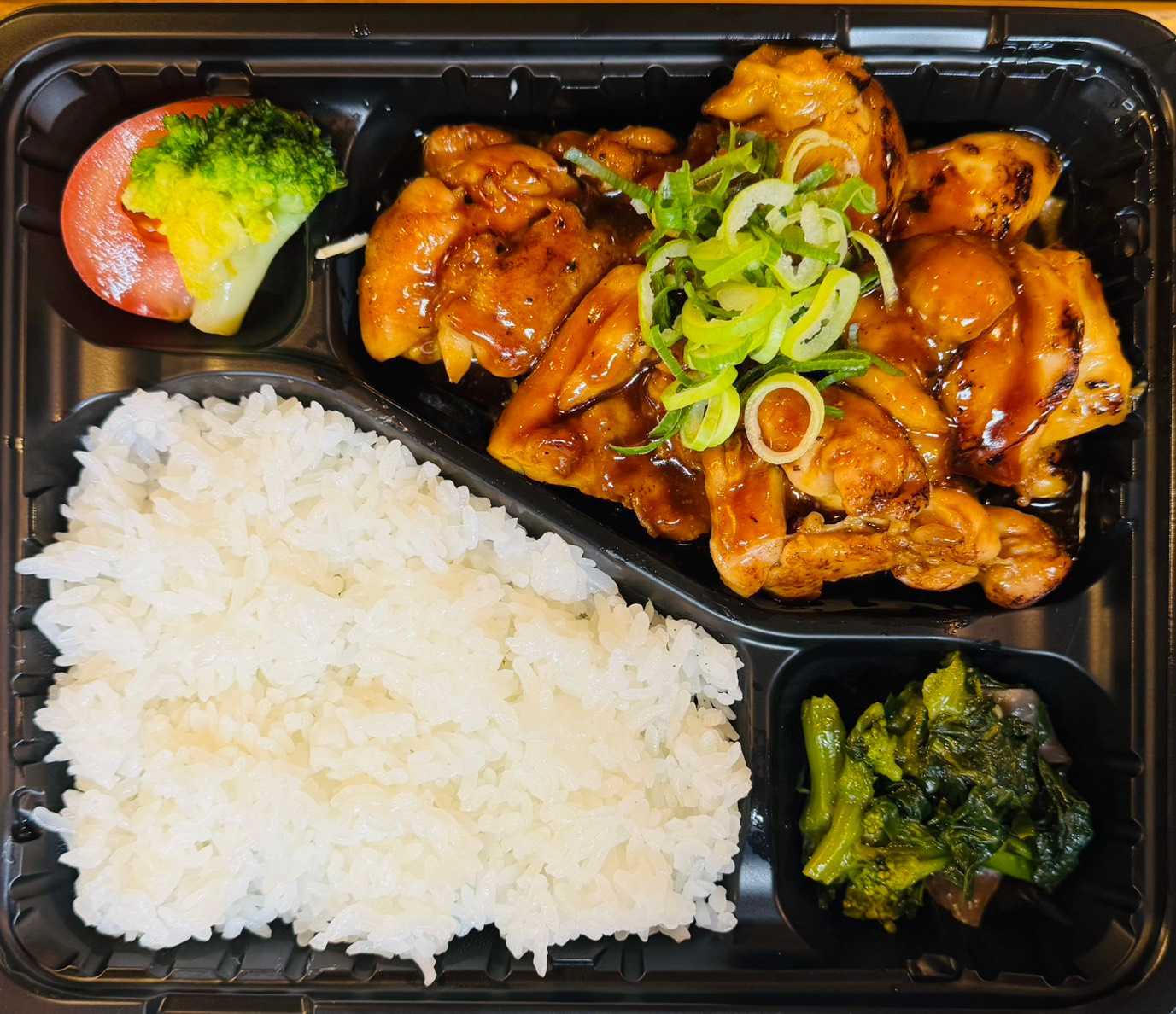 照り焼きチキン弁当