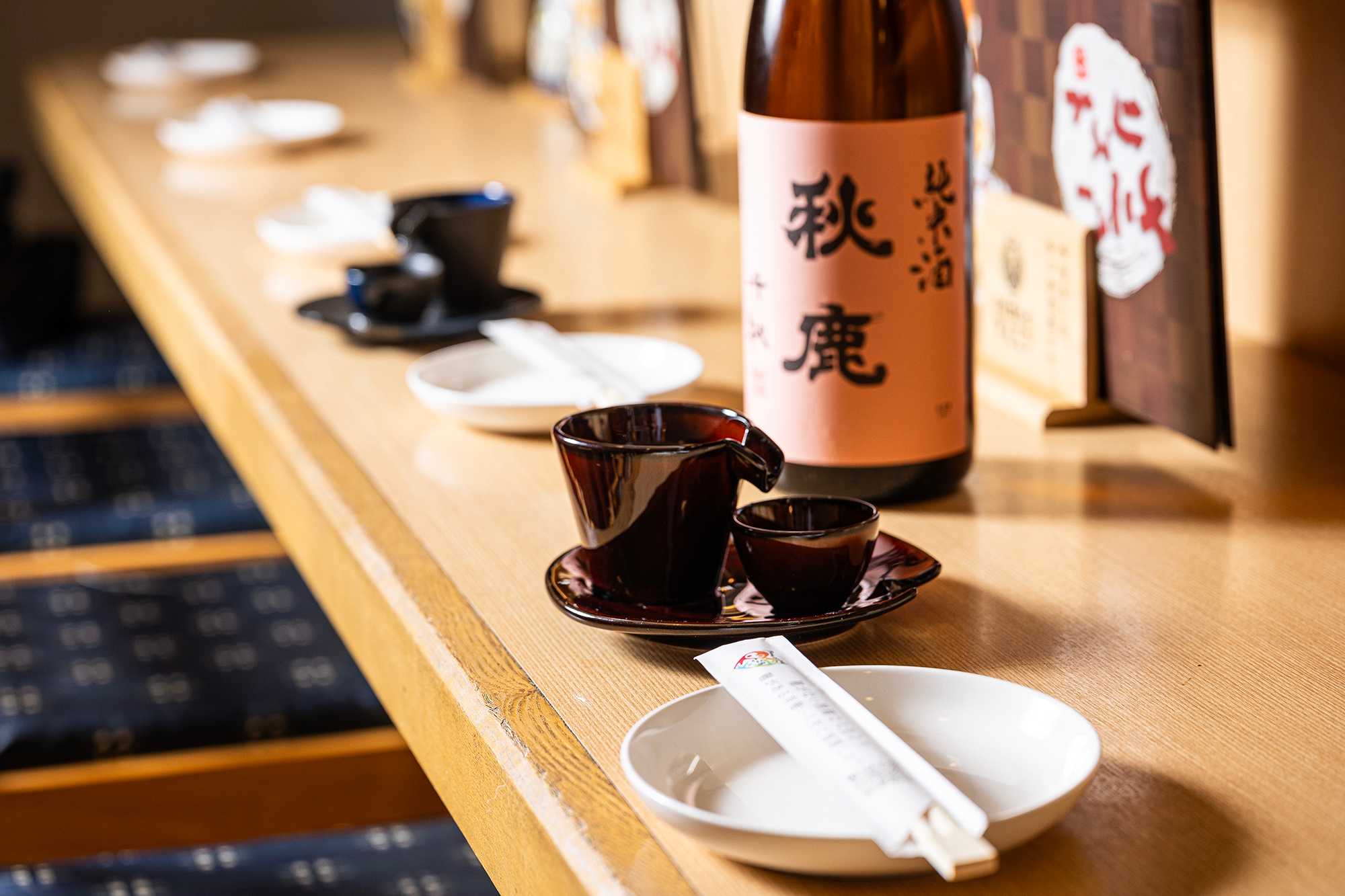 公式】創作居酒屋 こころ - 箕面/居酒屋