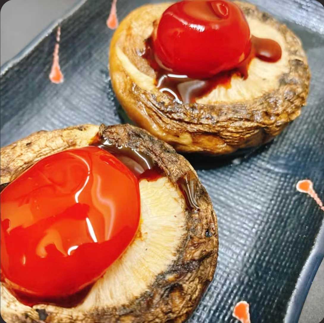Donko Shiitake Mushroom with Egg Yolk and Soy Sauce