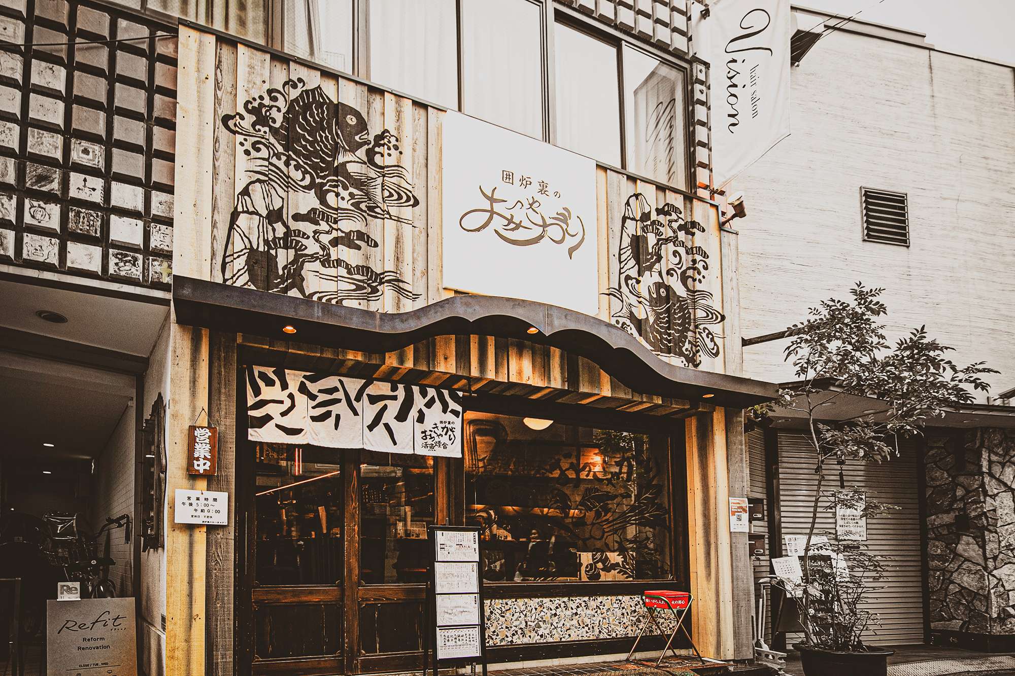 阿倍野に現れた現代の漁師小屋