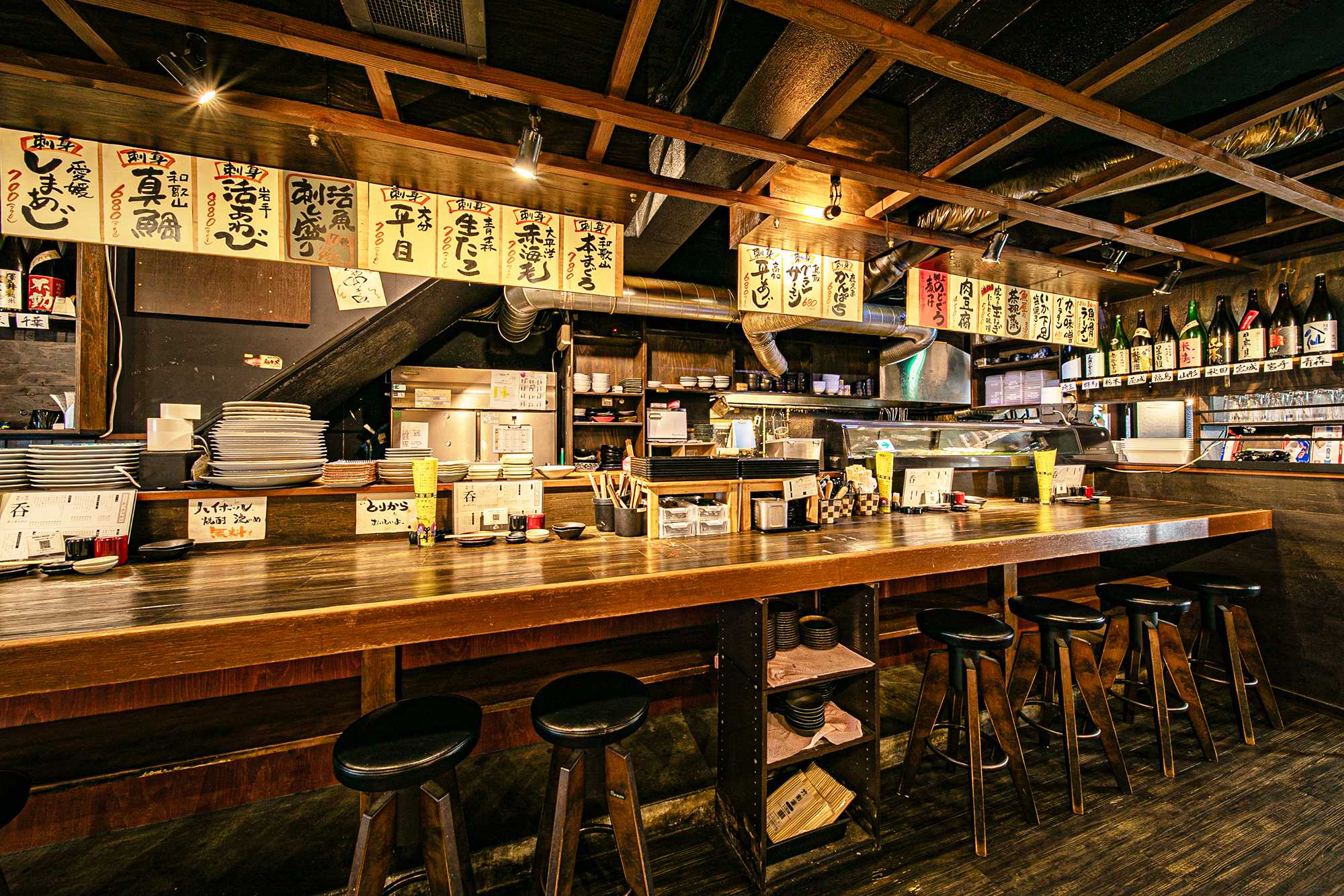 公式】季楽酒場（キラクサカバ）おっきゃがり - 福島/居酒屋