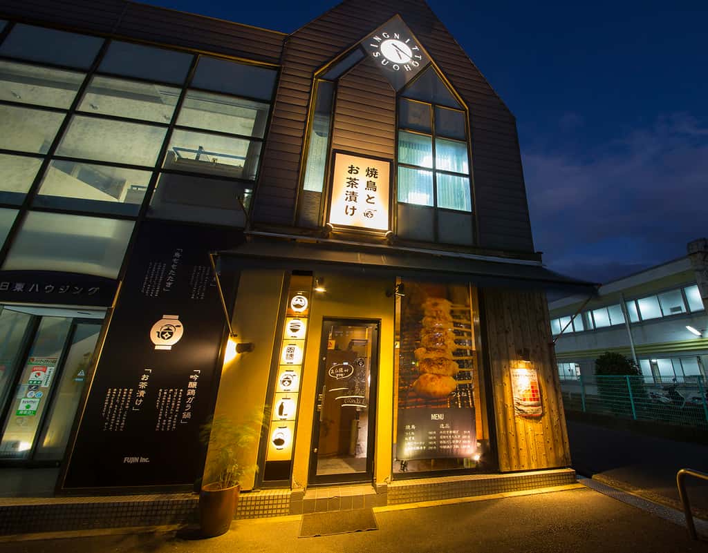 イメージ