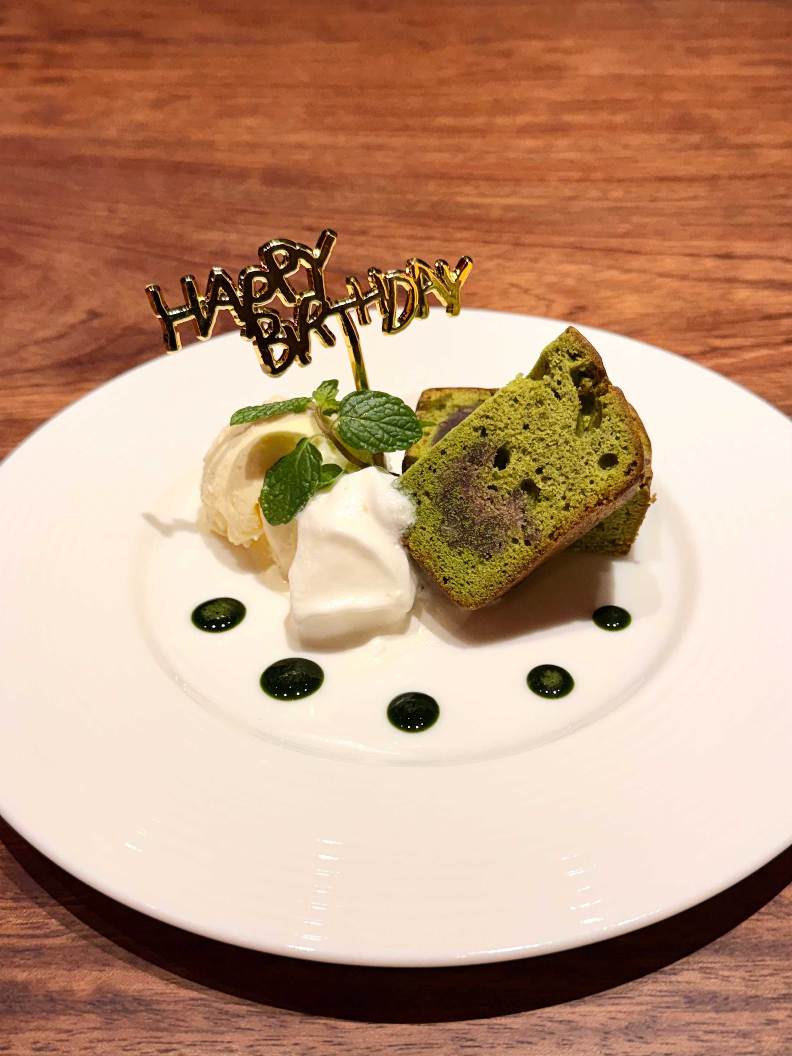 Birthday Plate ~Yamato Green Tea Matcha~