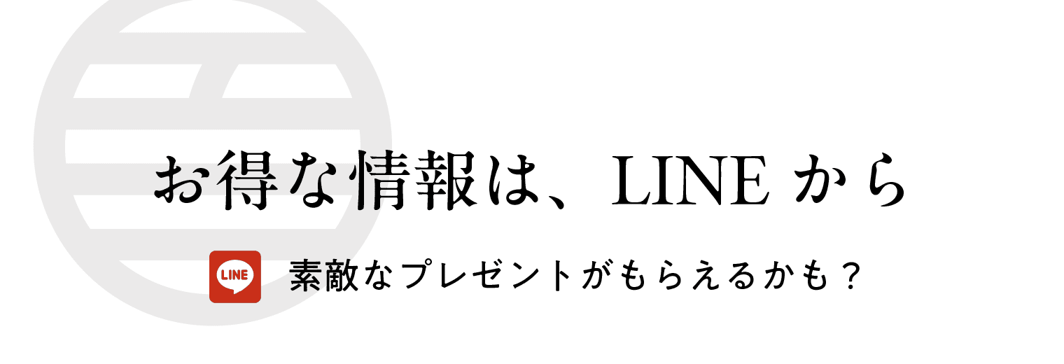 External link