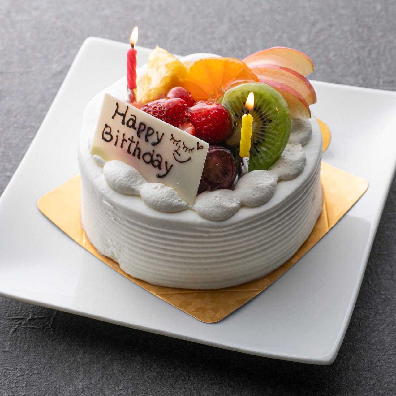 Birthday cake (for 2 people)