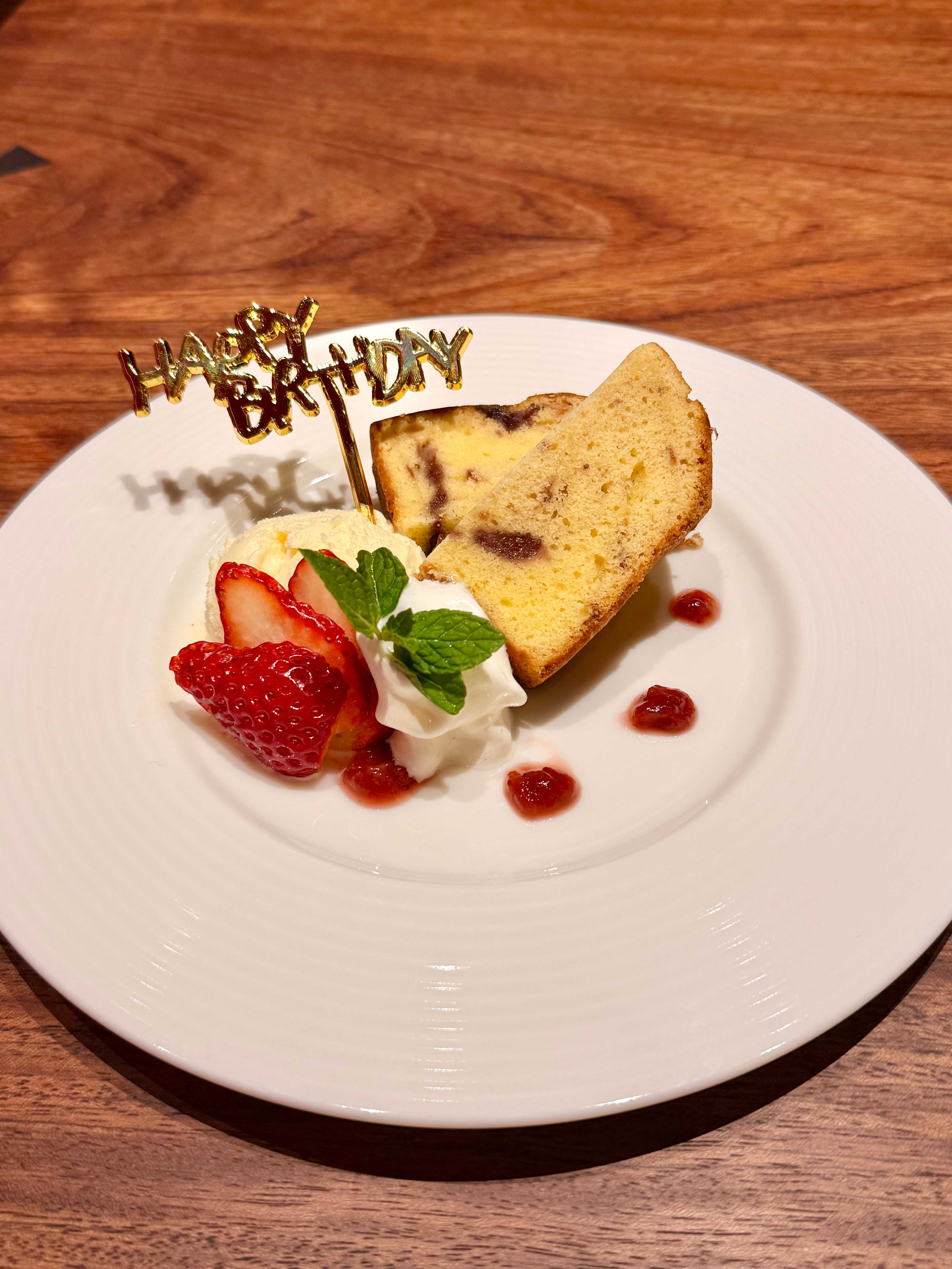 Birthday Plate ~Kotoka~