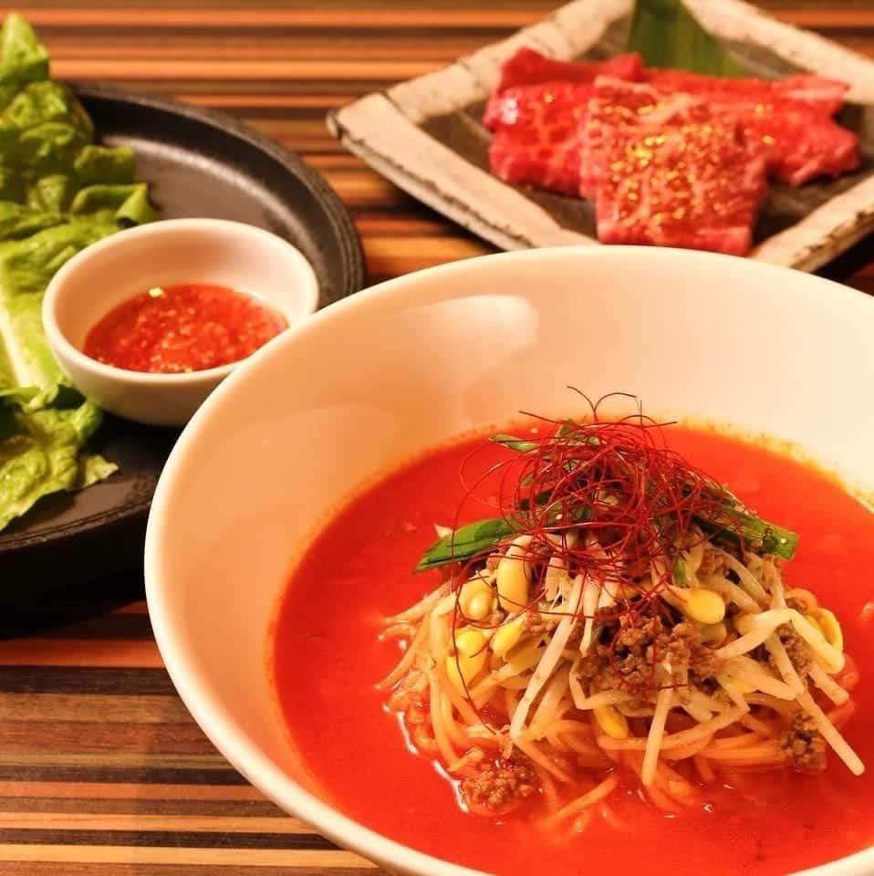 【夏季限定！】ピリ辛ユッケジャン冷麺ランチ