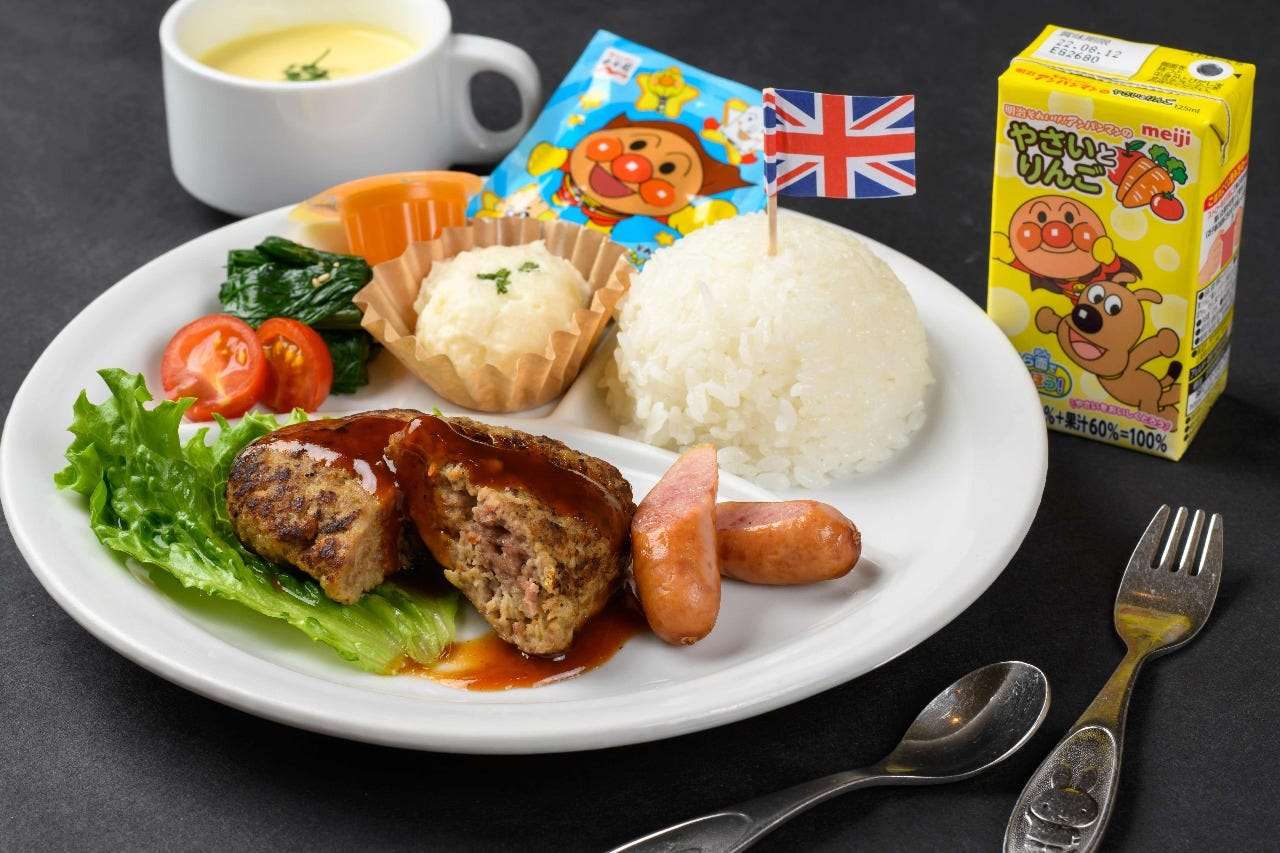 チームの懇親会に！みんなでワイワイお子様宴会��♪