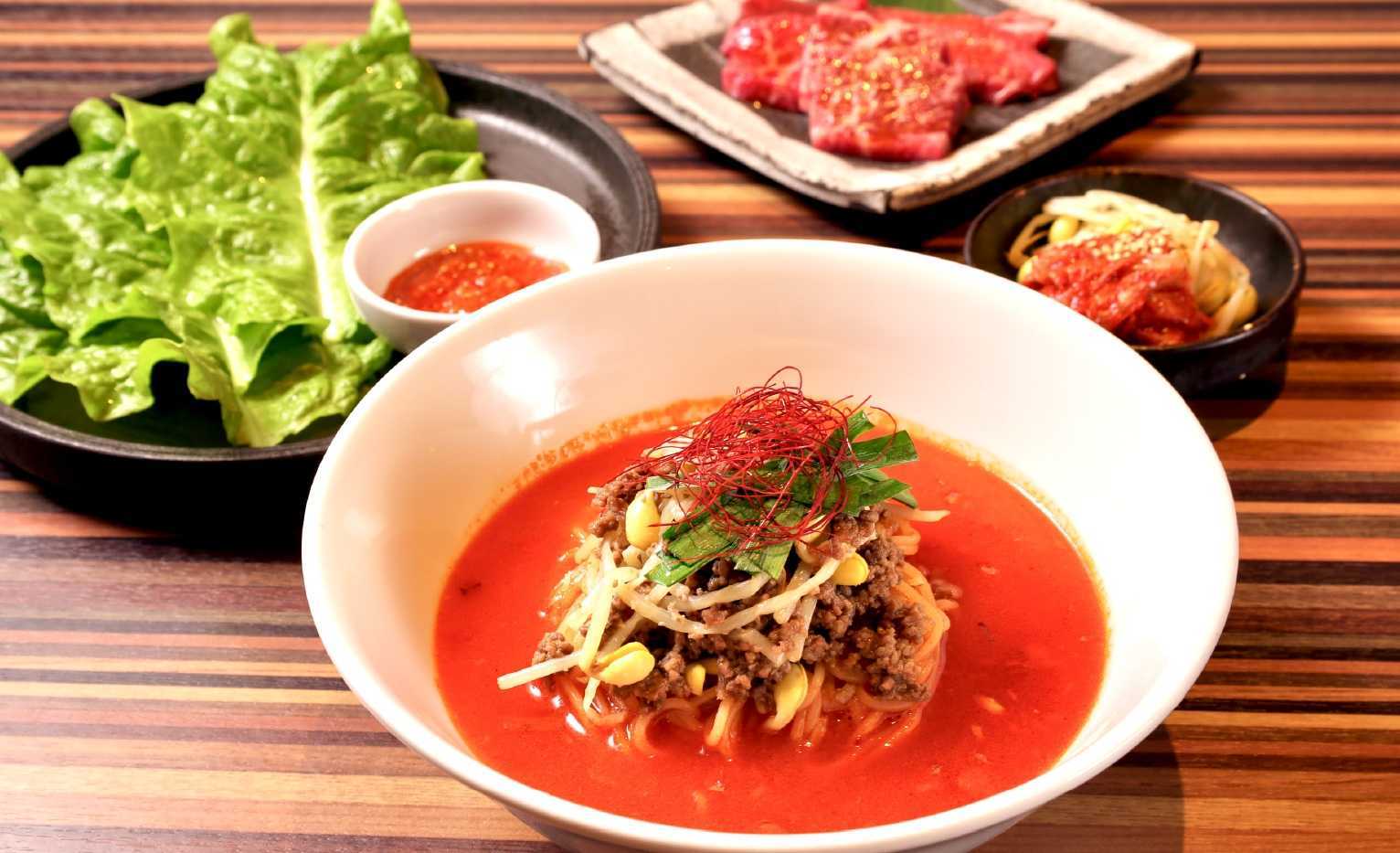 【夏季限定！】ピリ辛ユッケジャン冷麺ランチ