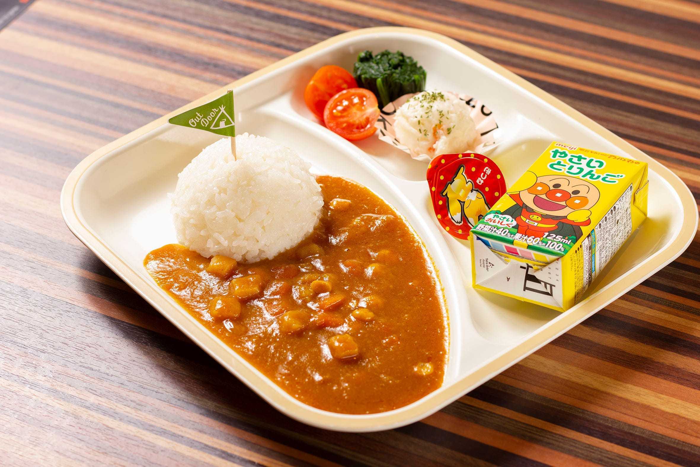 【おもちゃ付き】キッズカレープレート