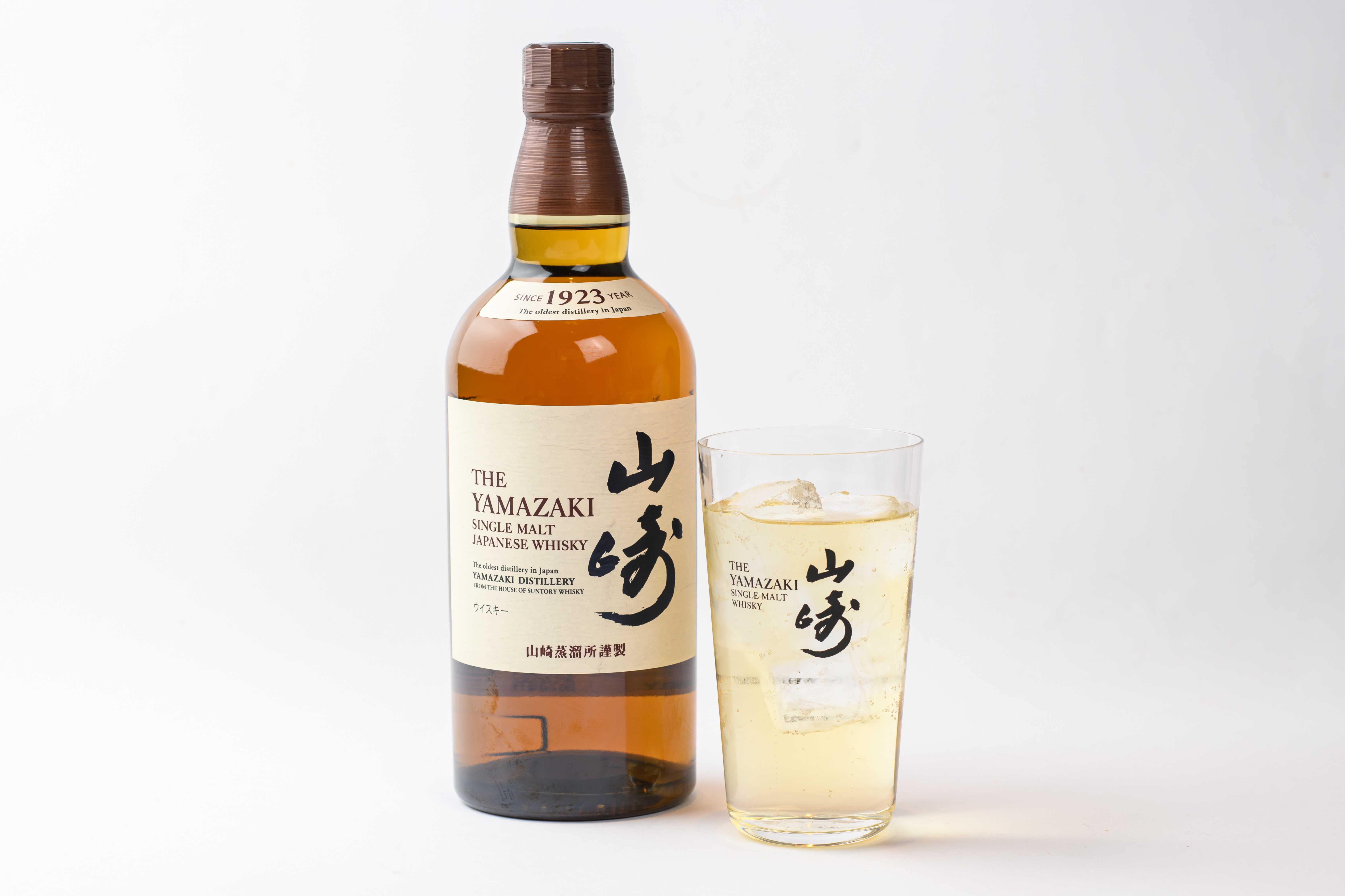 山崎ハイボール