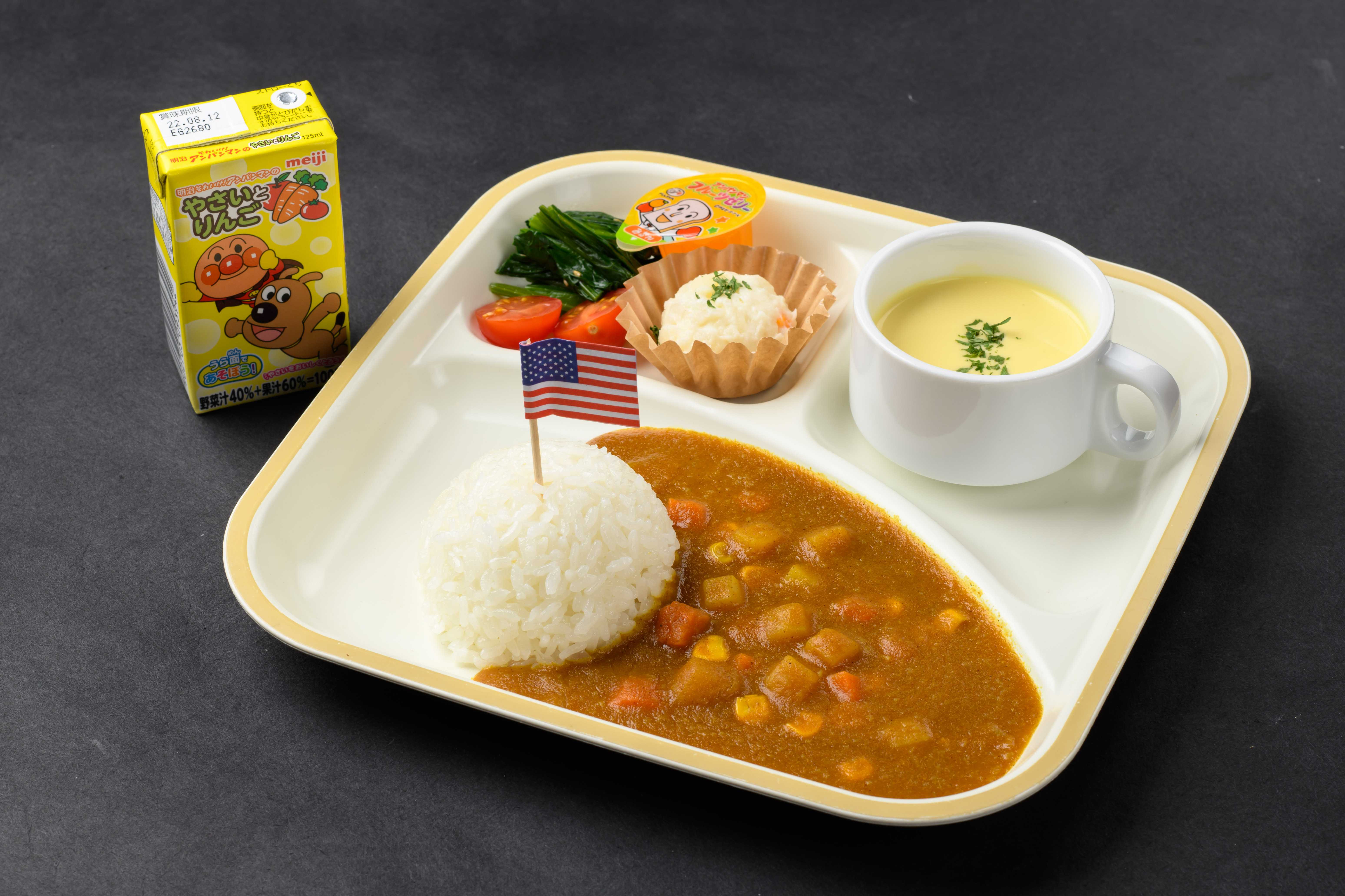 キッズカレープレート