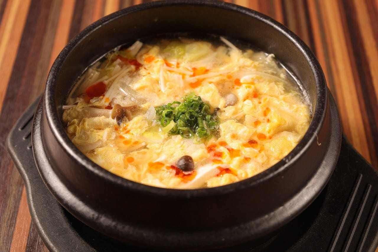 秋採れきのこのサンラータンスープ