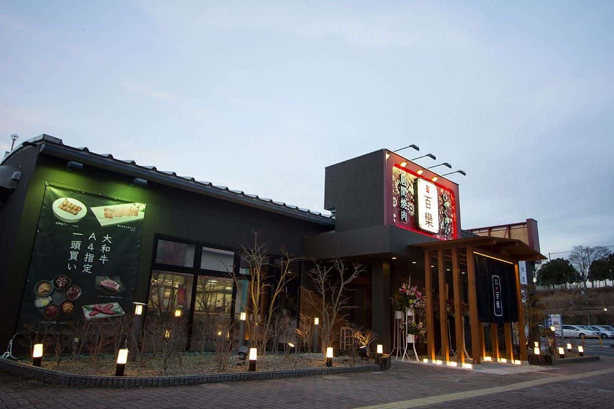 学研奈良登美ヶ丘から徒歩7分の好立地も魅力。