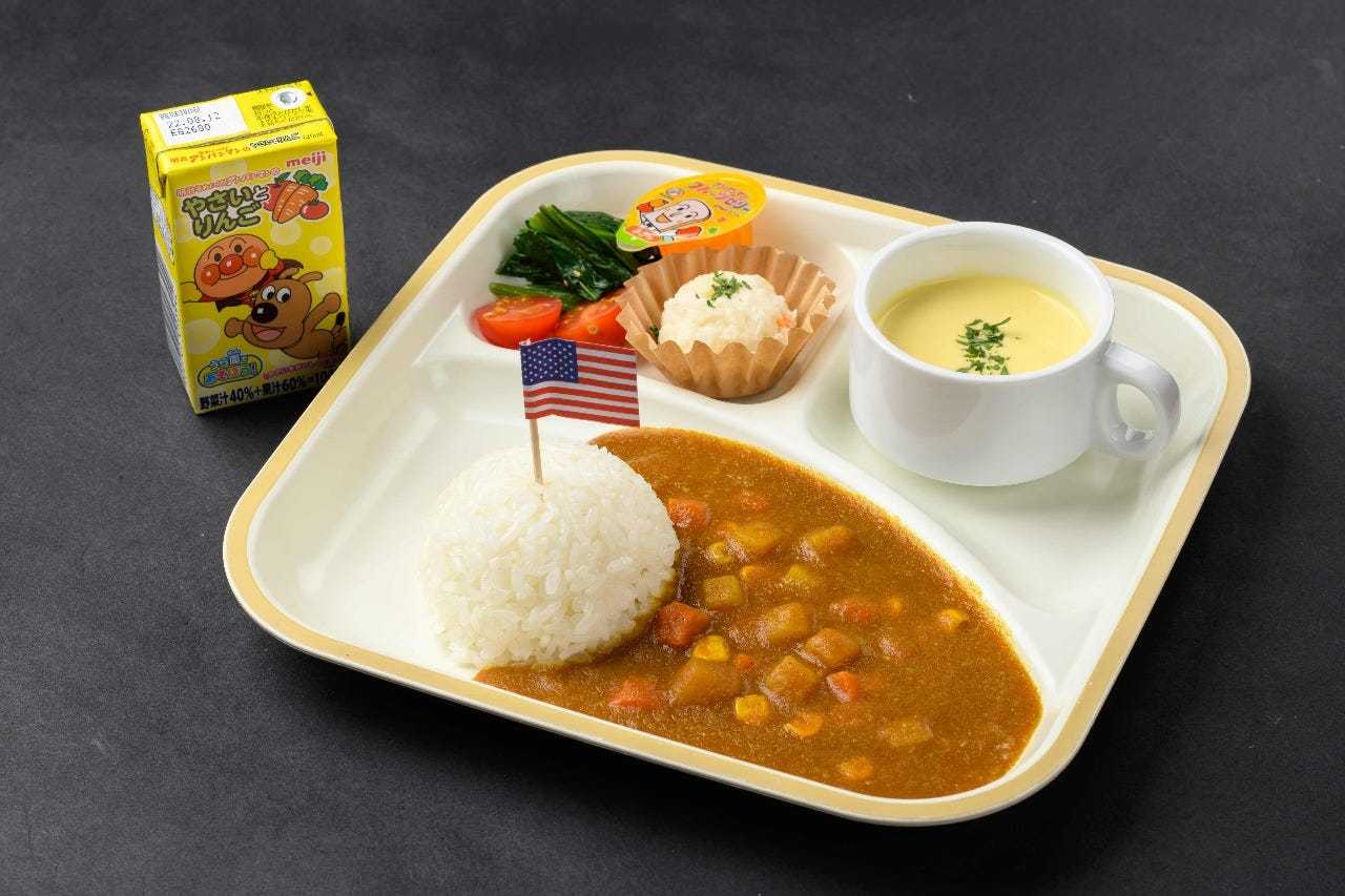 キッズカレープレート