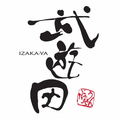 【公式】IZAKA-YA 武遊田(ぶゆうでん) - 豊中/居酒屋