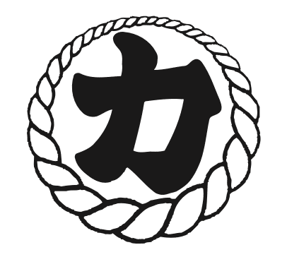 【公式】力丸 天王寺裏町 炉ばた焼 わすれ茶屋 - 天王寺/居酒屋