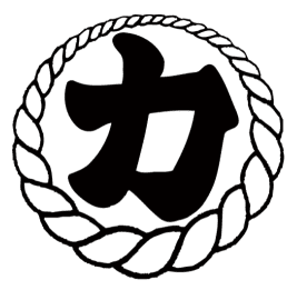 【公式】力丸 炉ばた焼 法善寺 力丸茶屋（りきまるちゃや） - なんば/居酒屋