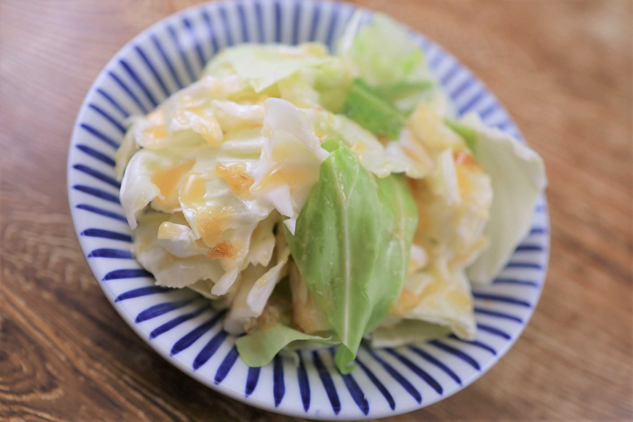 塩ダレキャベツ