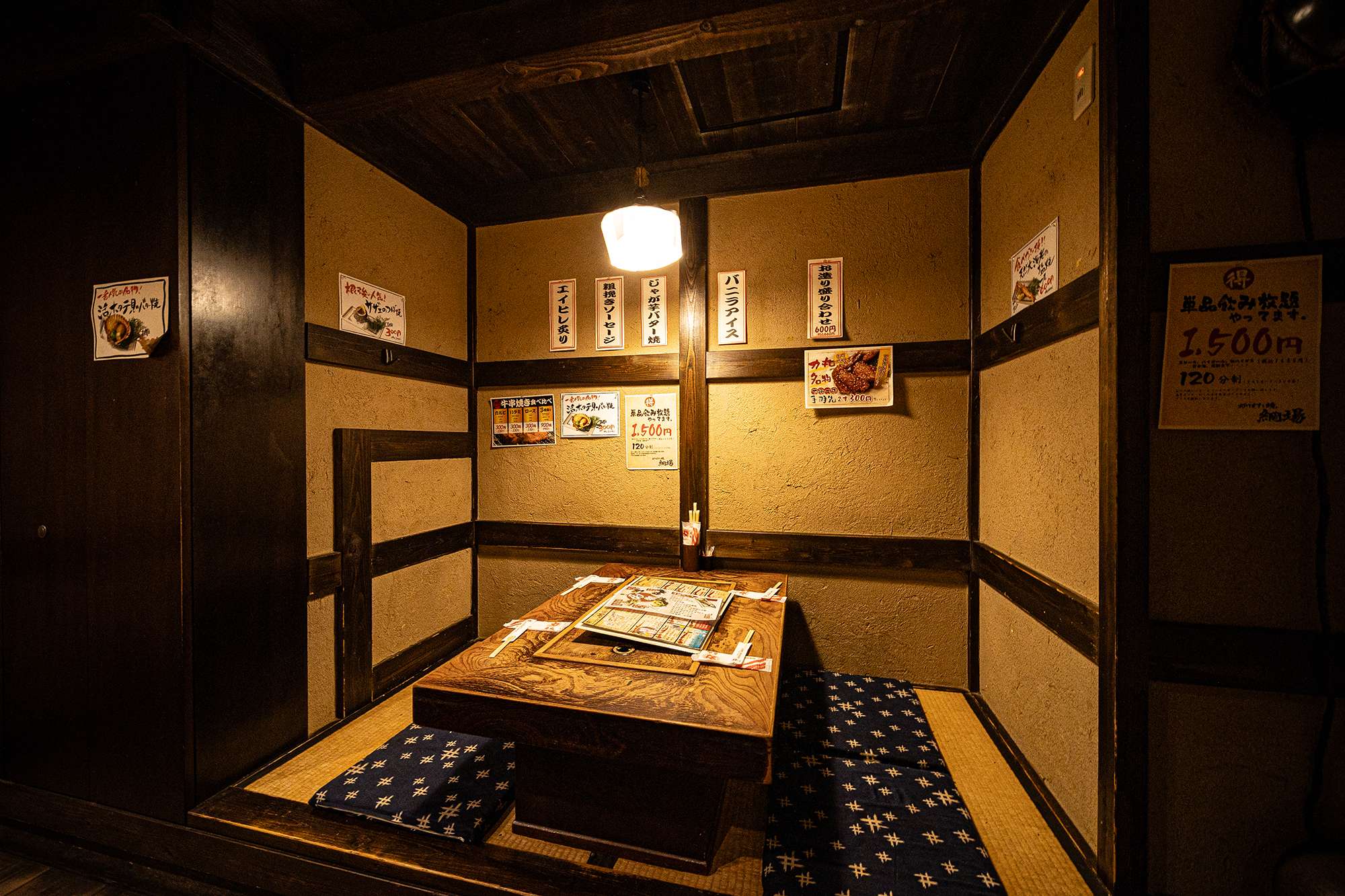 【2階お座敷席：4名様】日本ならではのお座敷でどうぞ