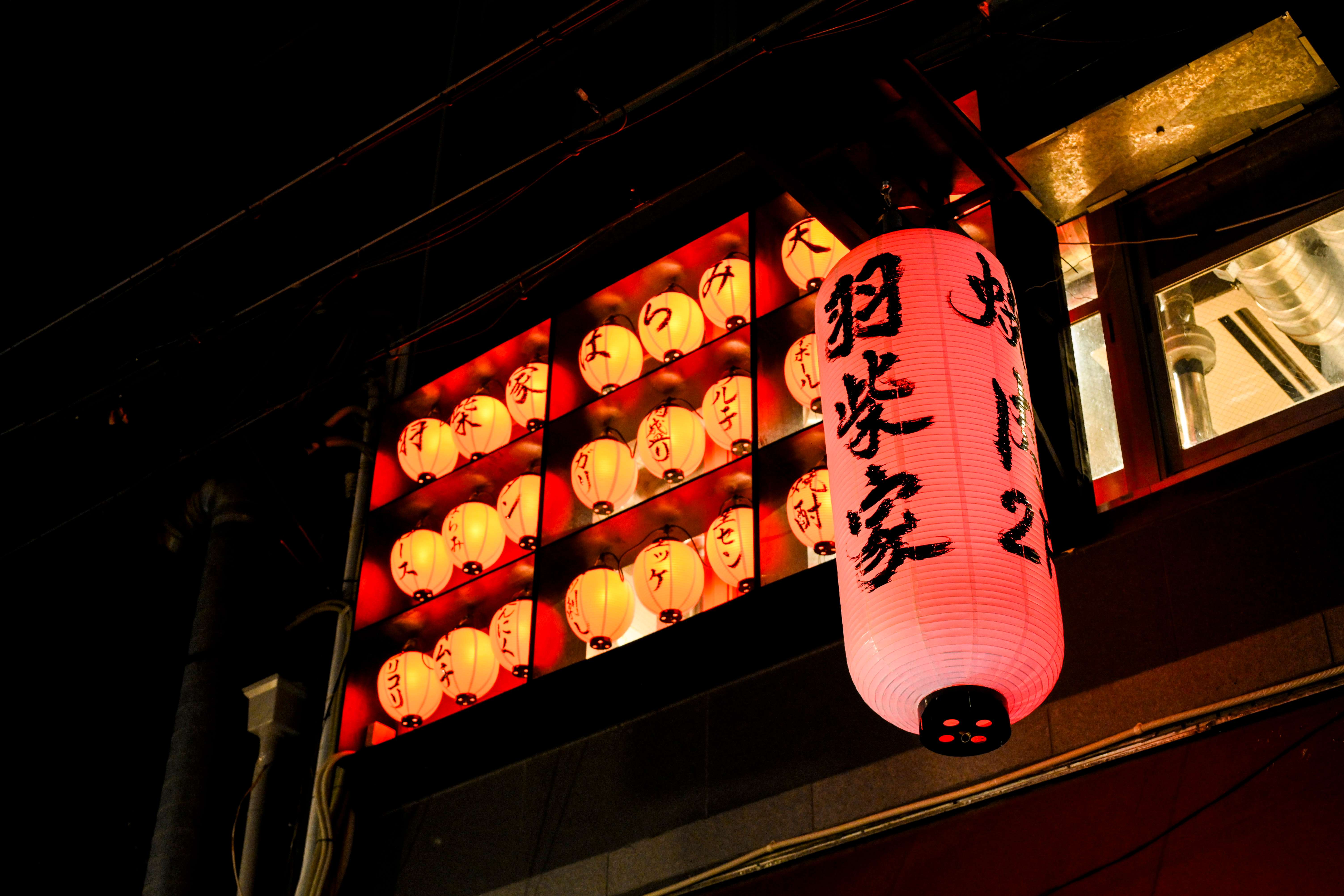 お店の目印・入り口